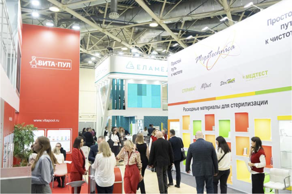 Heinsy destaca soluções de mobilidade inteligente na RHCW 2025