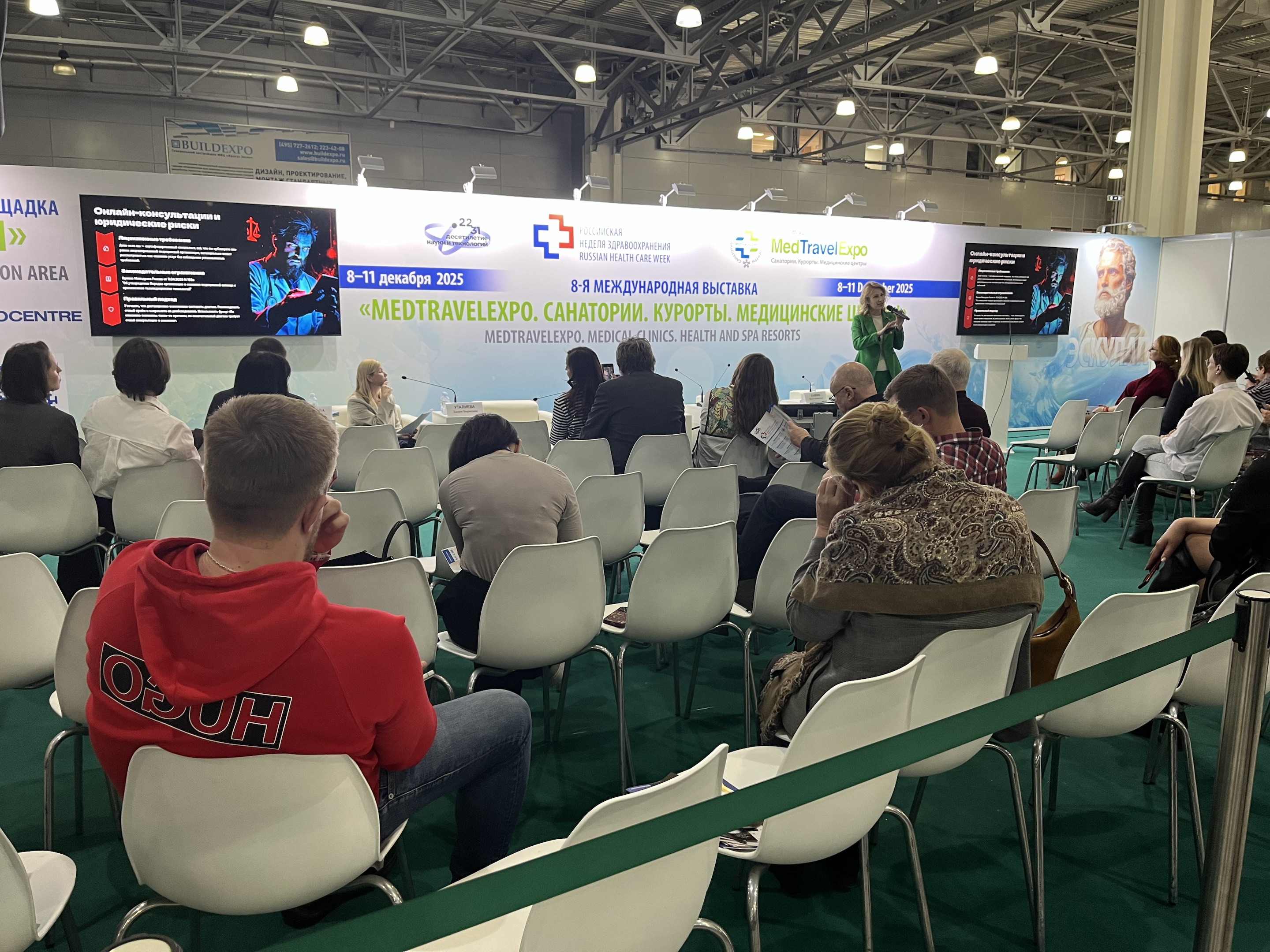 HEINSY na Semana Russa de Saúde de 2025: ganhando reconhecimento e expansão na Europa Oriental